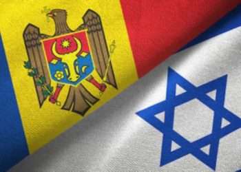 Comunitatea Evreiască din Moldova condamnă atacul masiv asupra Israelului de către gruparea HAMAS