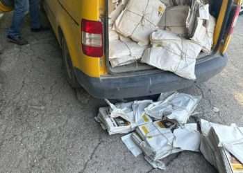 PSDE cere CEC și IGP să se autosesizeze pe cazul încălcării de către PAS a regulilor electorale | FOTO