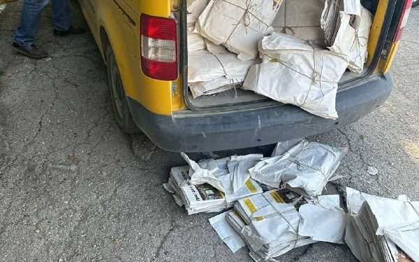 PSDE cere CEC și IGP să se autosesizeze pe cazul încălcării de către PAS a regulilor electorale | FOTO