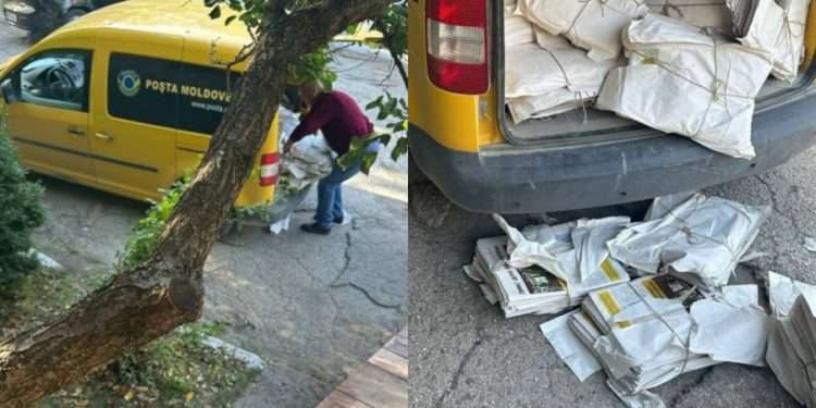 PSDE требует ЦИК и ГИП отреагировать на случай нарушения ПДС избирательных правил