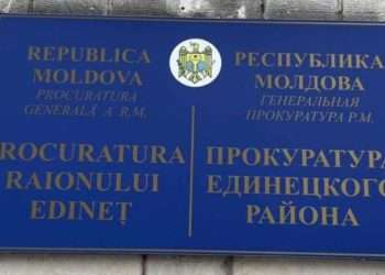 Un medic și doi angajați INSP, vizați într-un dosar pentru amestec în urmărirea penală
