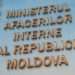 O celulă de criză a fost creată și la Ministerul de Interne: Va monitoriza situația cetățenilor moldoveni din Israel | VIDEO
