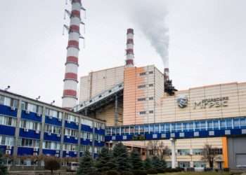 Până la sfârșitul lui 2024, cumpărăm energie electrică din stânga Nistrului: Energocom a încheiat un contract cu Centrala de la Cuciurgan | VIDEO