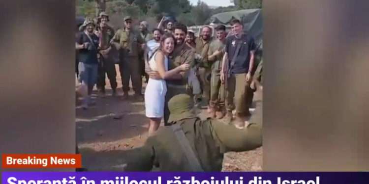 Doi tineri israelieni, mobilizați la granița cu Fâșia Gaza, s-au căsătorit pe front | VIDEO