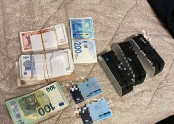 Atelier de fabricare ilegală a dispozitivelor de clonare a cartelelor bancare, pentru bancomatele din Europa – destructurat