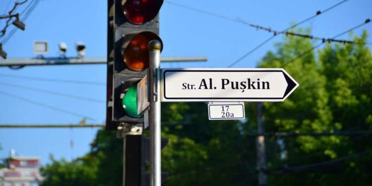 Un candidat la funcția de primar al Chișinăului pledează pentru redenumirea străzii Pușkin, din centrul capitalei, în strada Regina Maria. Cum își motivează decizia | VIDEO