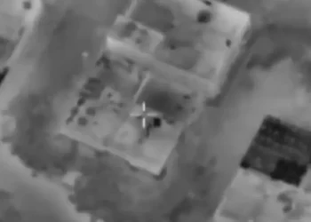 Israel anunță că l-a ucis pe șeful operațiunilor aeriene ale Hamas, într-un raid aerian nocturn | VIDEO