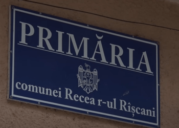 Candidata PSRM pentru funcția de primar al comunei Recea, exclusă din cursa electorală: A depus acte false pentru înregistrare | VIDEO