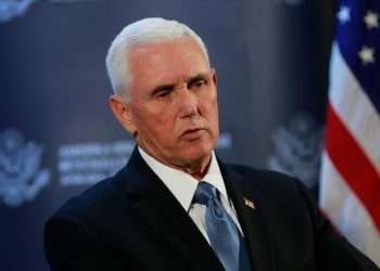 Бывший вице-президент США Майк Пенс объявил о выходе из президентской гонки