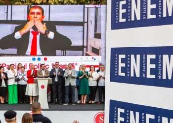 Миссия ENEMO: Определять исключение кандидатов партии «Шанс» должны были не в КЧС