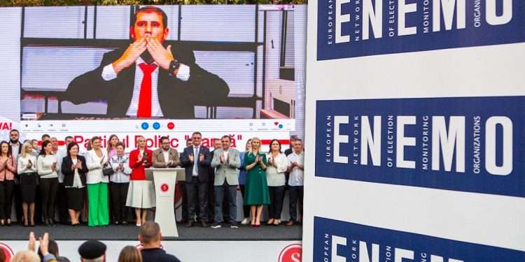 Миссия ENEMO: Определять исключение кандидатов партии «Шанс» должны были не в КЧС