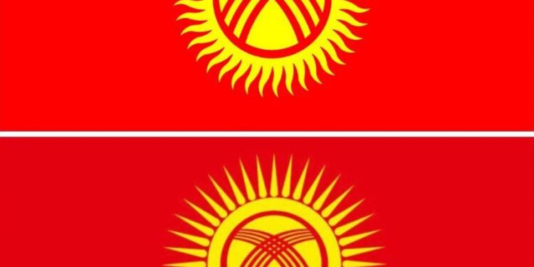 Парламент Киргизии одобрил изменение флага в первом чтении
