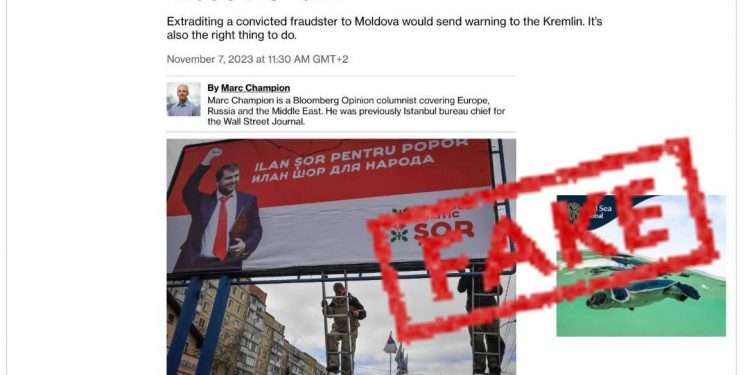 Илан Шор опроверг информацию, опубликованную Bloomberg: Команда юристов готовит иск о клевете