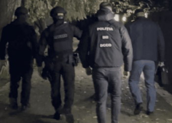 Наркотики на сумму около 350 тысяч леев, изъяты из квартиры в Кишиневе. Задержаны двое мужчин