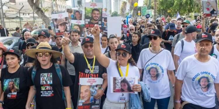 В Израиле родственники заложников ХАМАС начали марш протеста