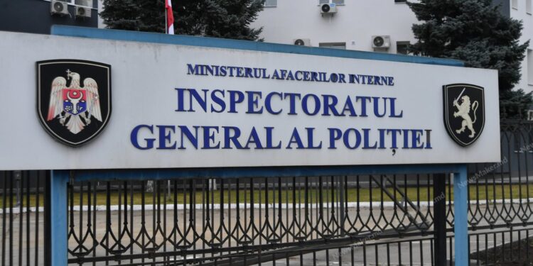 Генинспекторат полиции Молдовы сообщил о попытке взлома своей официальной страницы в Facebook
