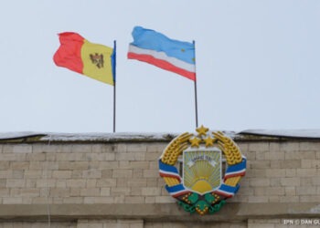 Политические разборки вместо решения насущных проблем: как прошло Заседание Народного собрания Гагаузии | VIDEO