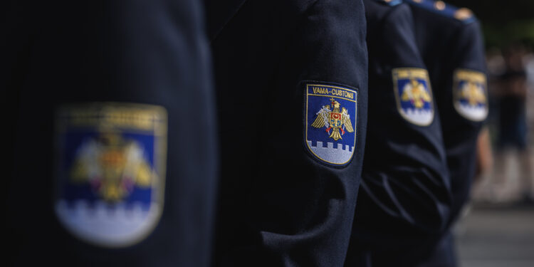 Un angajat al Serviciului Vamal a murit la doar 30 de ani: Acesta activa în postul vamal Tudora | VIDEO