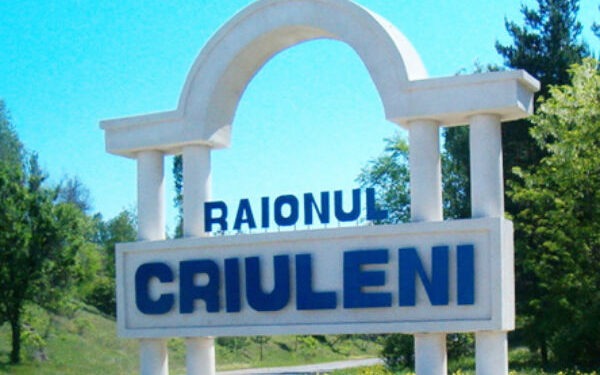 După intemperiile din 27 noiembrie, un bărbat a fost găsit mort, în zăpadă, în raionul Criuleni. Efros: Era îmbrăcat neadecvat vremii nefavorabile | VIDEO