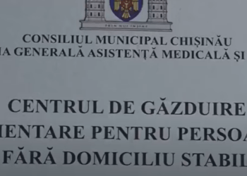 Numărul rezidenților centrului pentru persoanele fără adăpost din Chișinău, în creștere: În zilele friguroase, acolo merg oameni de diferite vârste și cu povești de viață diferite | VIDEO