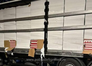 Captură de țigări în valoare de 1,5 milioane de euro, la vama română: Erau ascunse într-un marfar ce mergea spre R. Moldova