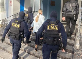 Cei patru magistrați, vizați în cauza penală privind coruperea pasivă și trafic de influență, recunoscuți drept bănuiți