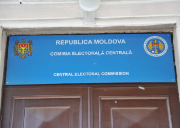 ЦИК назначил дату повторных местных выборов в трех селах