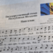 Manualul în care apare imnul Republicii Moldova în limba rusă, nu va fi reeditat