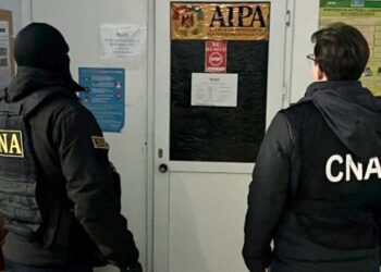 Dosarul AIPA: Șapte cauze penale, trimise în judecată