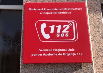 Ordin semnat de Dumitru Alaiba: Directorul Serviciului 112 a fost demis