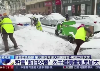 Viscolul face ravagii în China: Ninsorile abundente au paralizat zeci de autostrăzi