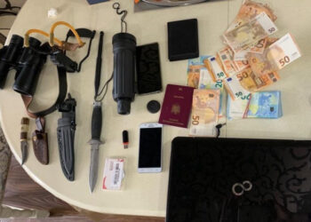 Reținut pentru huliganism și ameninţarea cu omor ori cu vătămarea gravă a integrităţii corporale și a sănătăţii