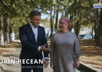 Raport Promo-LEX: Maia Sandu, Dorin Recean și Andrei Spînu au folosit abuziv resursele administrative în favoarea candidaților PAS