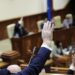 Proiectul privind aplicarea măsurilor restrictive, aprobat de PAS, dar criticat de experți: Este ilegal, împotriva statului de drept și nu corespunde Constituției | VIDEO