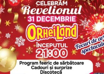 Незабываемая новогодняя ночь в OrheiLand: жителей ждут грандиозный концерт и захватывающий фейерверк