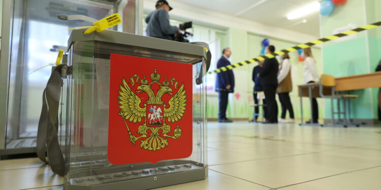 Выборы президента России назначены на 17 марта 2024 года. Голосование собираются проводить три дня