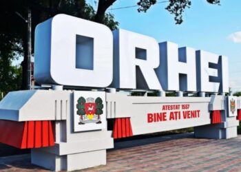 Заседание Оргеевского районного совета отложено из-за отсутствия кворума