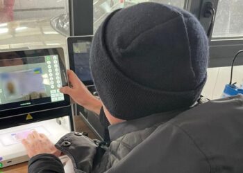 L-a primit „cadou” de ziua de naștere: Un bărbat, prins la frontieră cu un permis de conducere fals