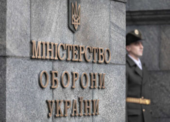 В Украине раскрыта крупная коррупционная схема в Минобороны