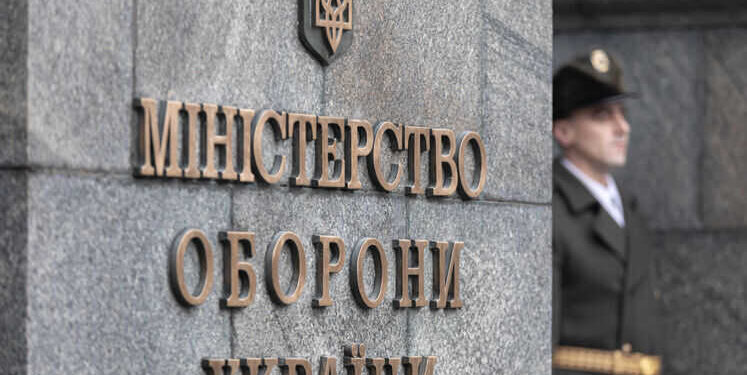 В Украине раскрыта крупная коррупционная схема в Минобороны