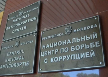 Noi condiții pentru accederea în funcții de conducere la CNA: Despre ce modificări este vorba