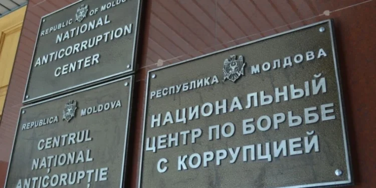 Noi condiții pentru accederea în funcții de conducere la CNA: Despre ce modificări este vorba