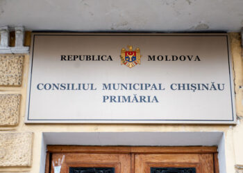 CEC a decis când consilierii municipali se vor întruni în prima ședință