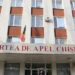 Curtea de Apel a publicat hotărârea motivată, în privința excluderii din cursă a Partidului „Șansă”: „CSE și-a depășit grav competențele!”