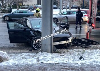 Accident ȘOCANT produs în centrul capitalei. Primele informații de la Poliție