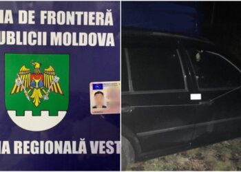 Doi  moldoveni, cu acte false la frontieră, iar unul – în mașina căutată de soție