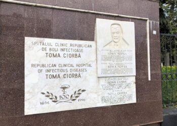 Renato Usatîi: Guvernarea PAS vrea să dea terenul Spitalului „Toma Ciorbă” reprezentanței ONU din R. Moldova