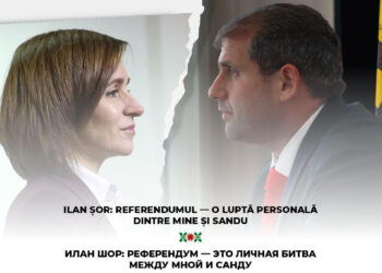 Илан Шор: Референдум – это личная битва между мной и Санду