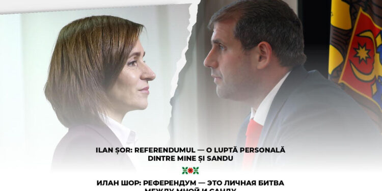 Илан Шор: Референдум – это личная битва между мной и Санду