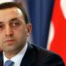 Премьер-министр Грузии Ираклий Гарибашвили подал в отставку